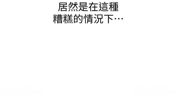 第31话62