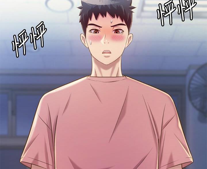 第73话103