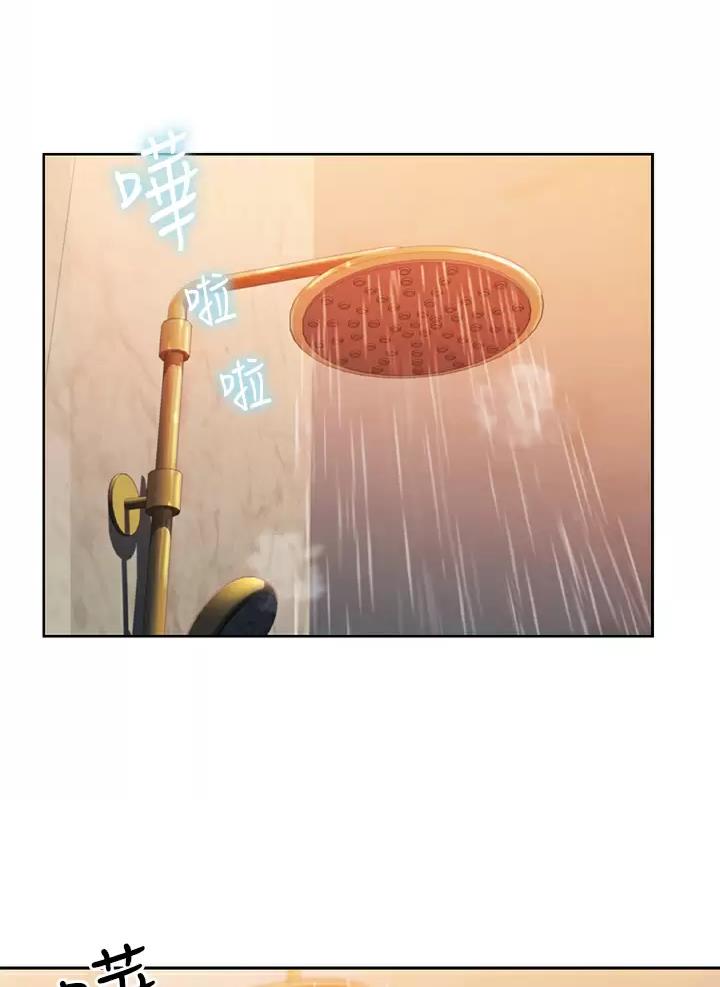 第103话4