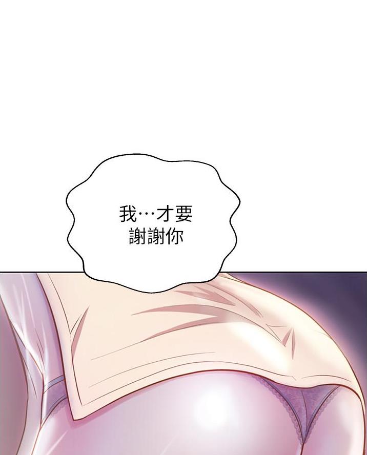 第50话47