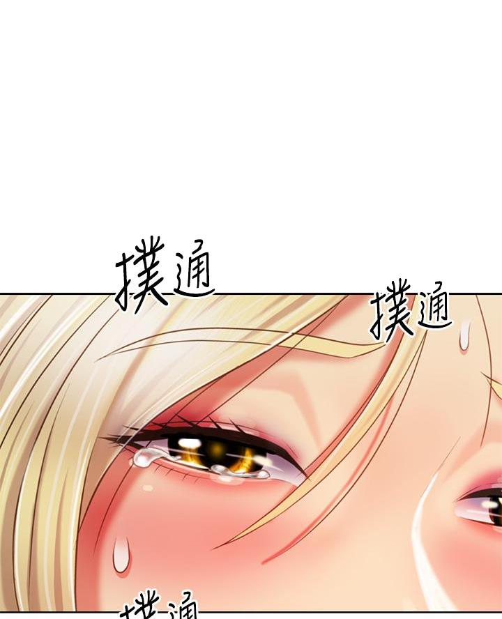 第65话10