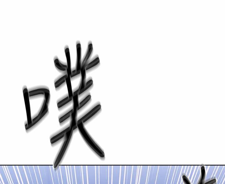 第73话110