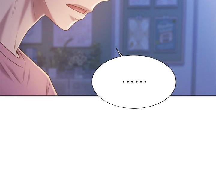 第73话10