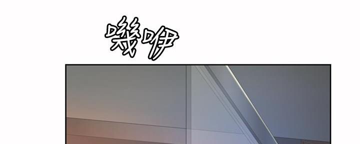 第2话21