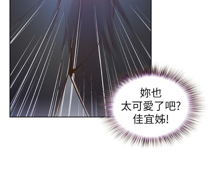 第39话52