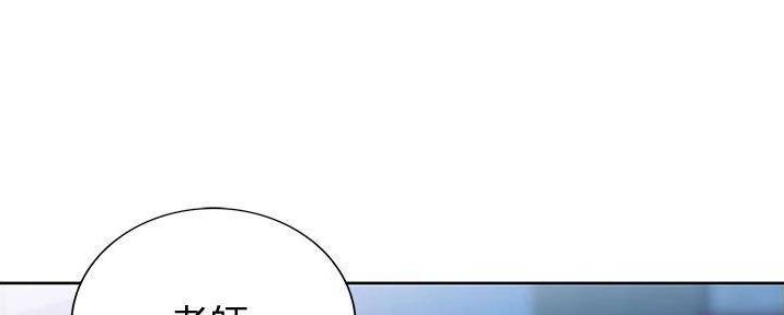 第28话7
