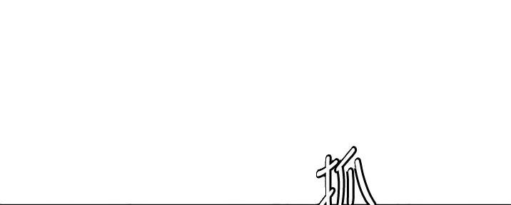 第11话42