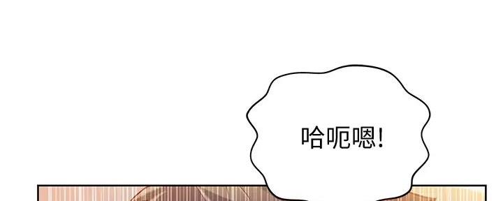 第21话98
