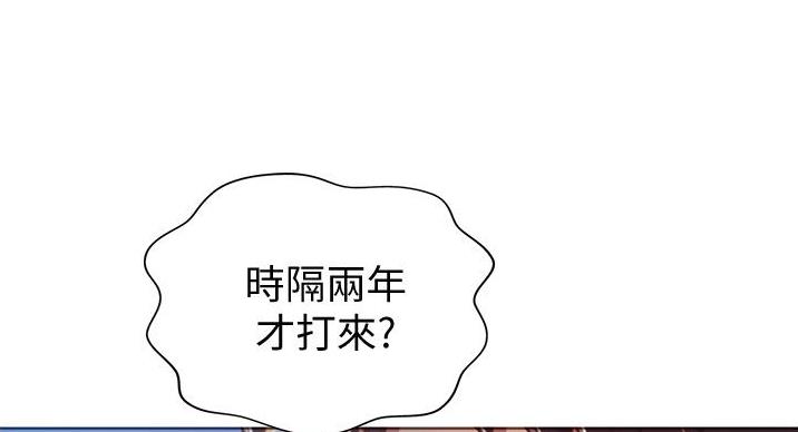 第33话64
