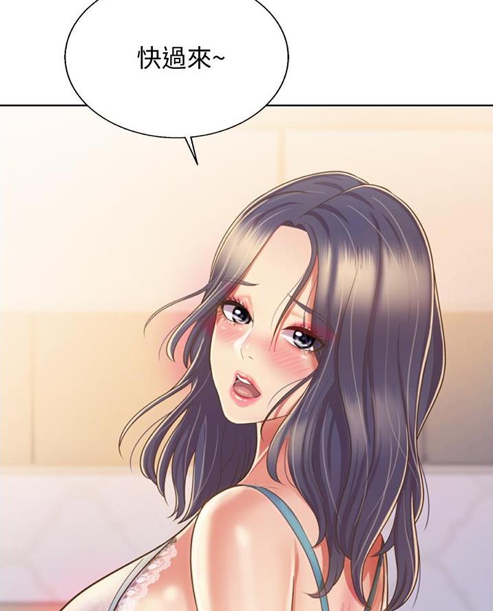 第49话48