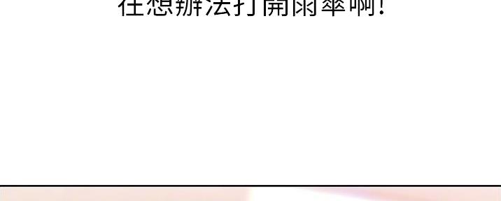 第17话75