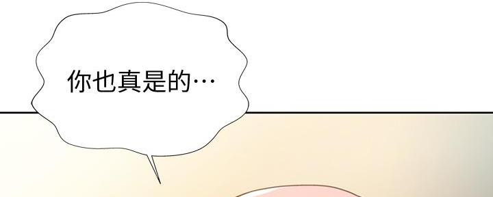 第1话67