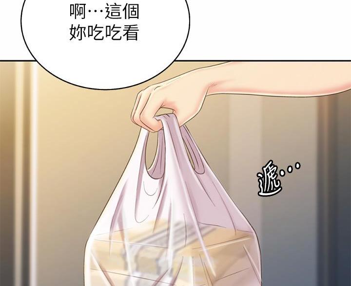 第76话54