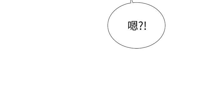 第2话61