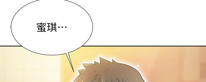 第1话29