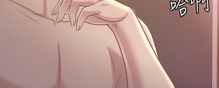 第13话68