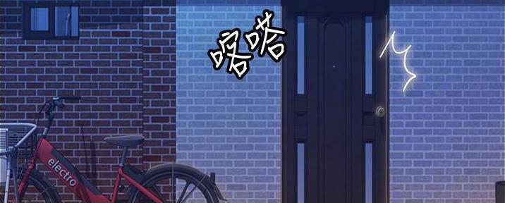 第27话73