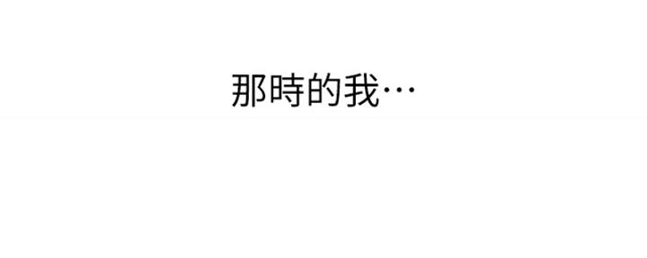 第26话8