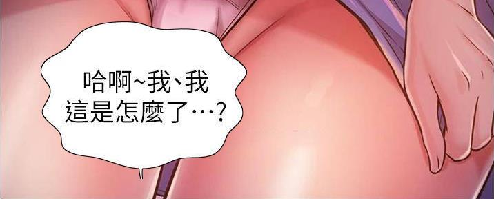 第27话131