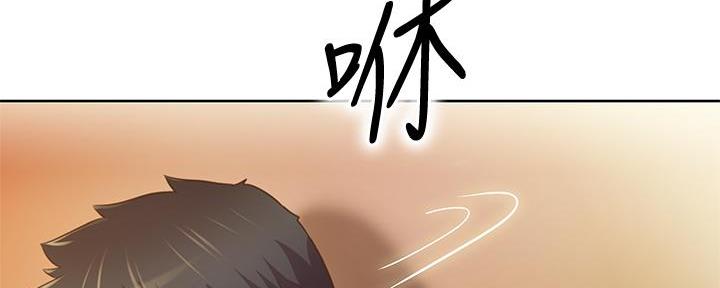 第3话84