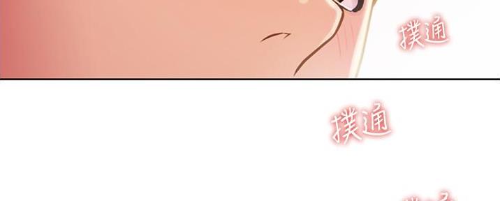 第11话110