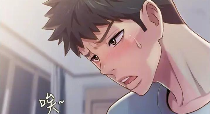 第31话53