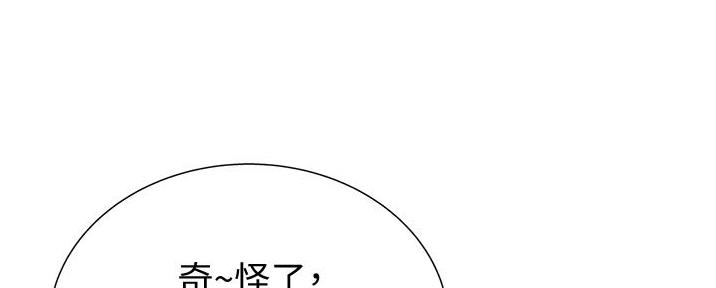 第8话69