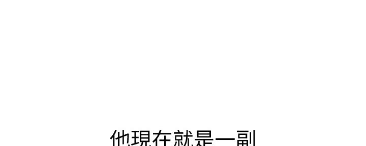 第26话176