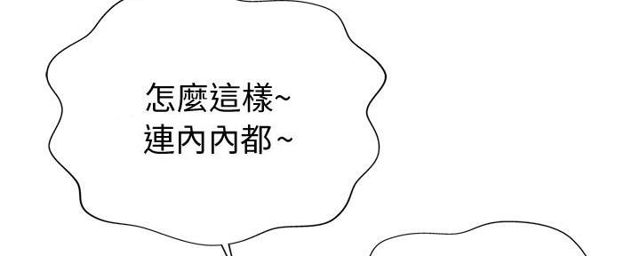 第2话86