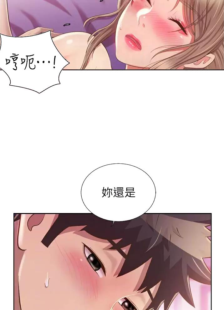 第96话2