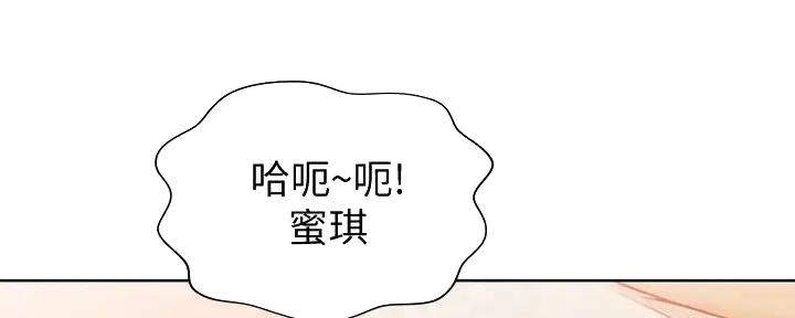 第21话64
