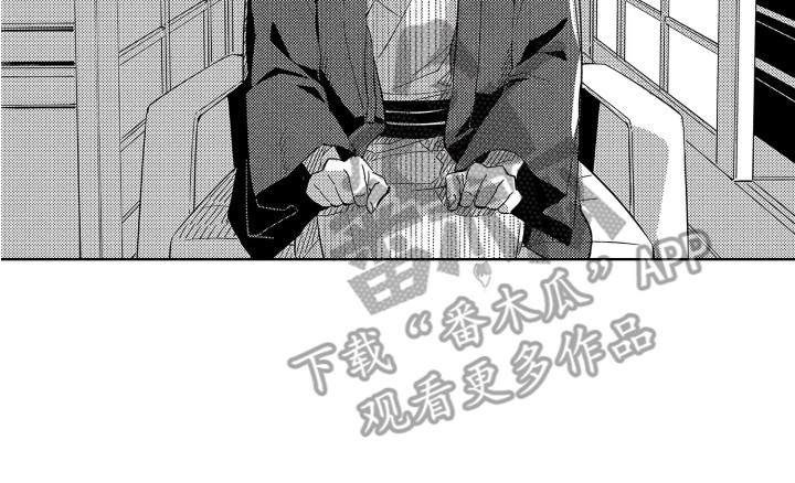 第26章：我的故事 13