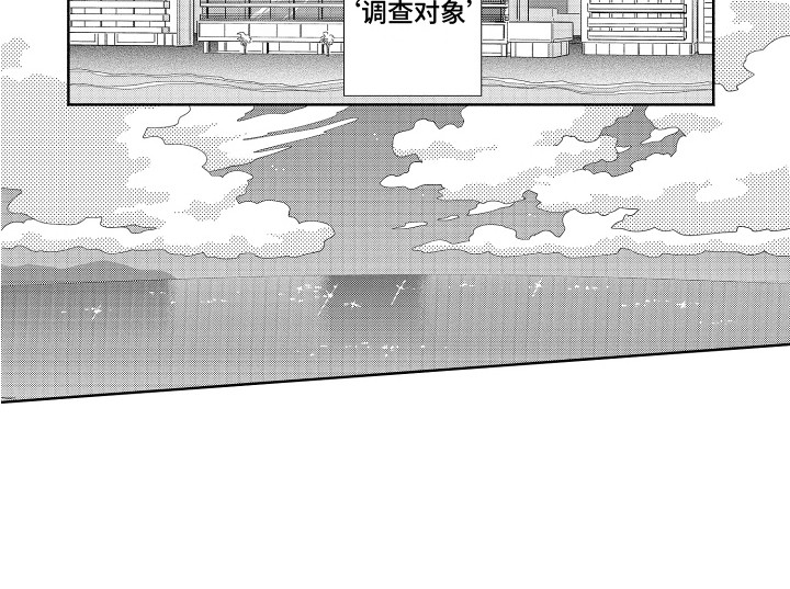 第21章：旅行计划14