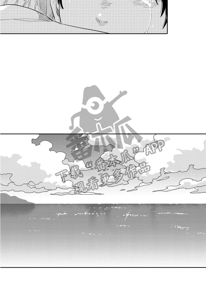 第24章：依旧喜欢 15