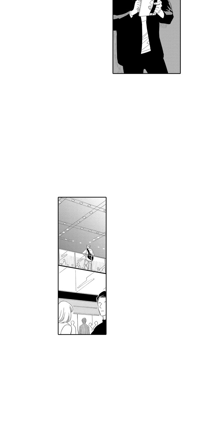 第20章：一起外出6