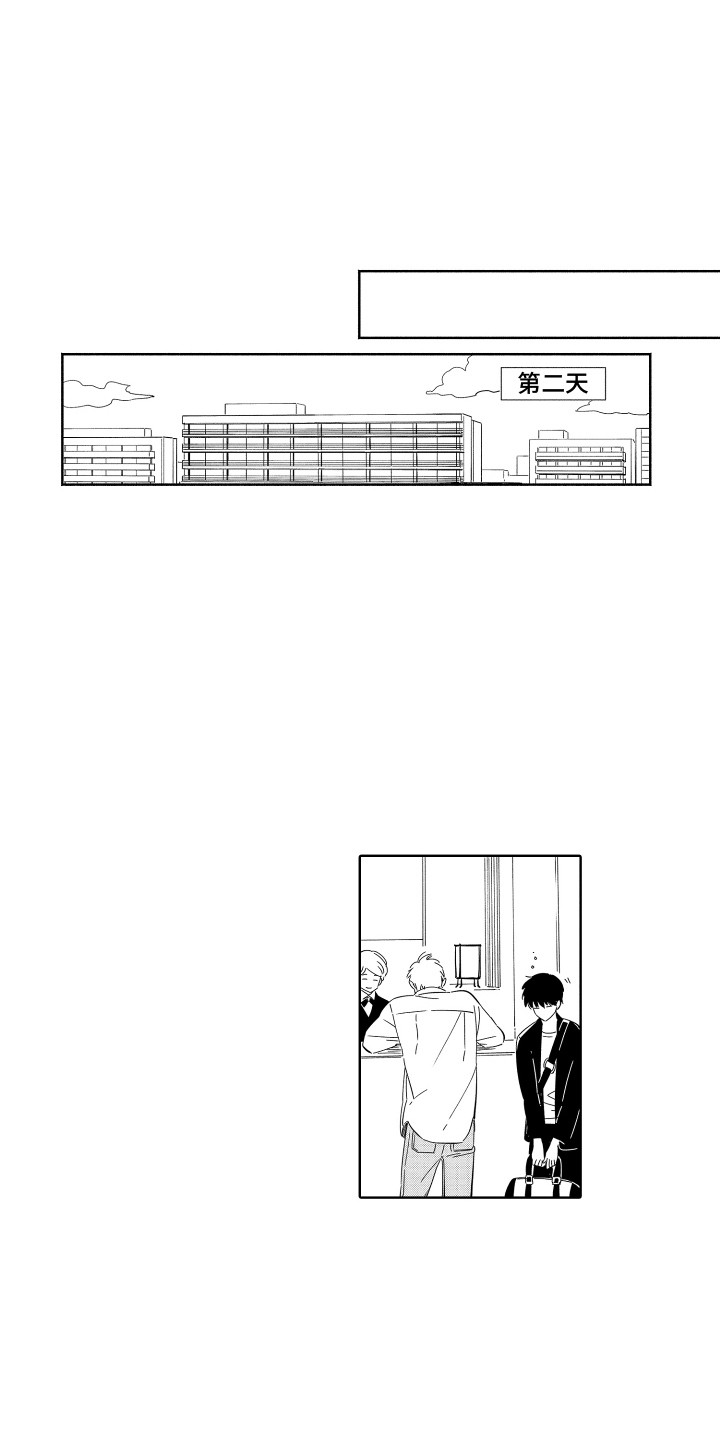 第32章：玩偶 6