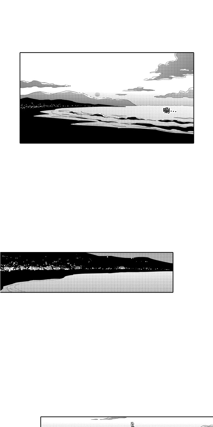 第25章：缺点 0