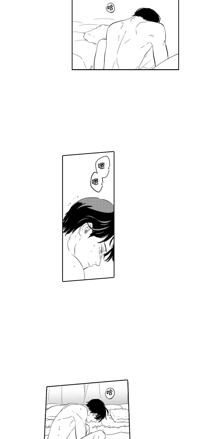 第18章：实现了 12