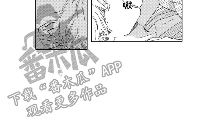 第31章：珍贵之人 15