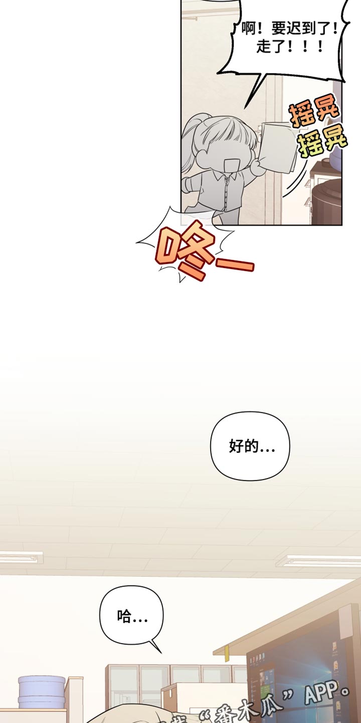 第17章：正中靶心25