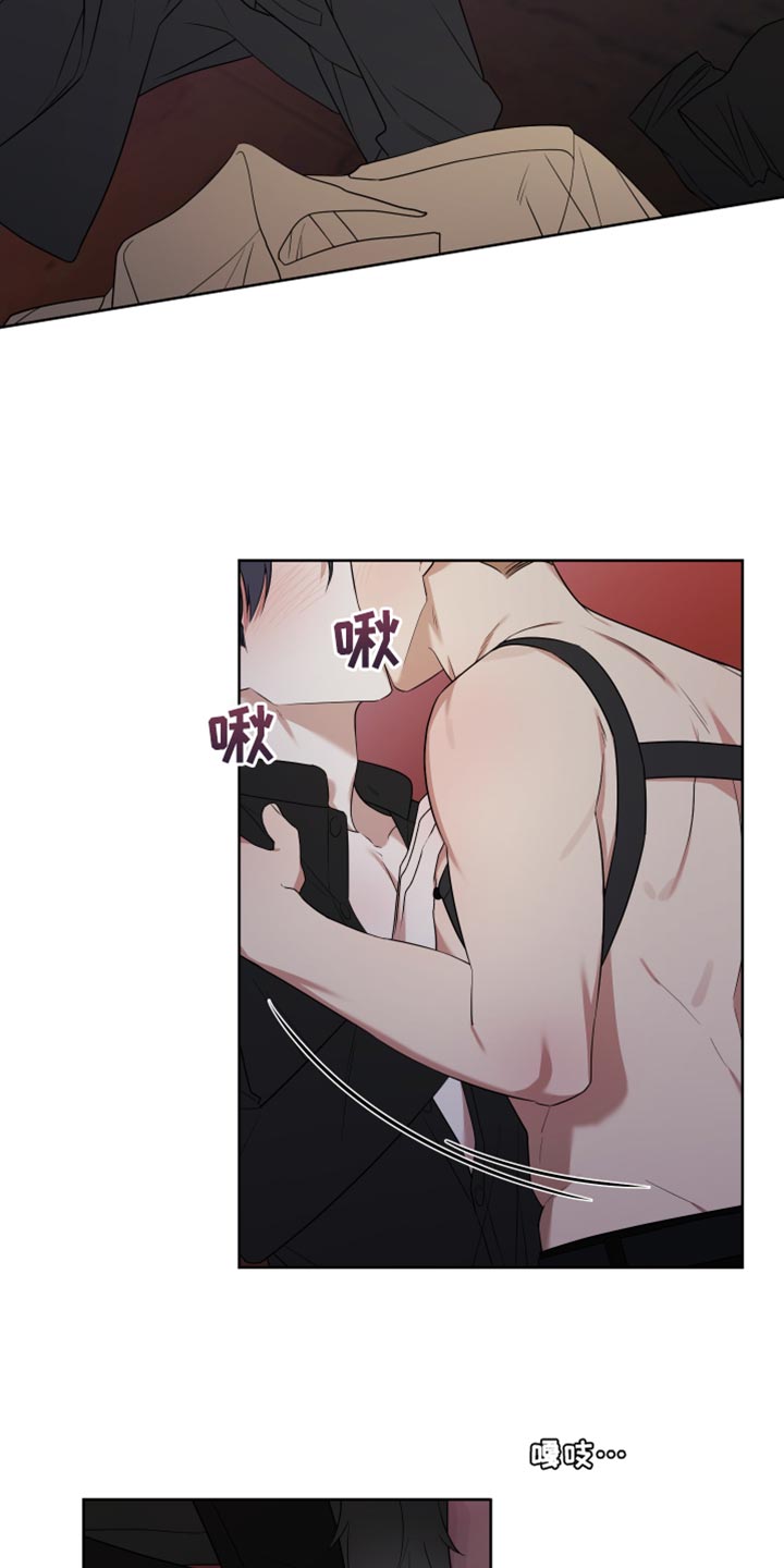 第11章：现在跟我一起玩吧12