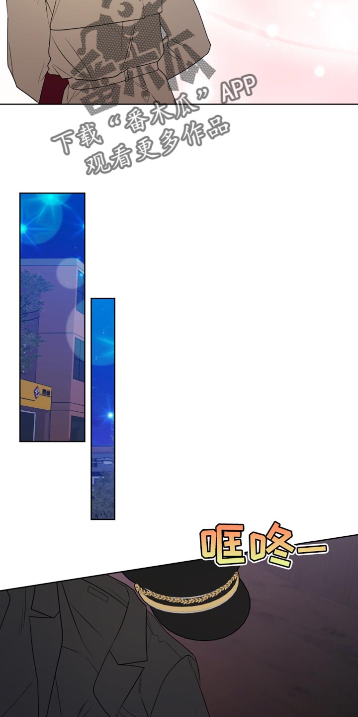 第11章：现在跟我一起玩吧11