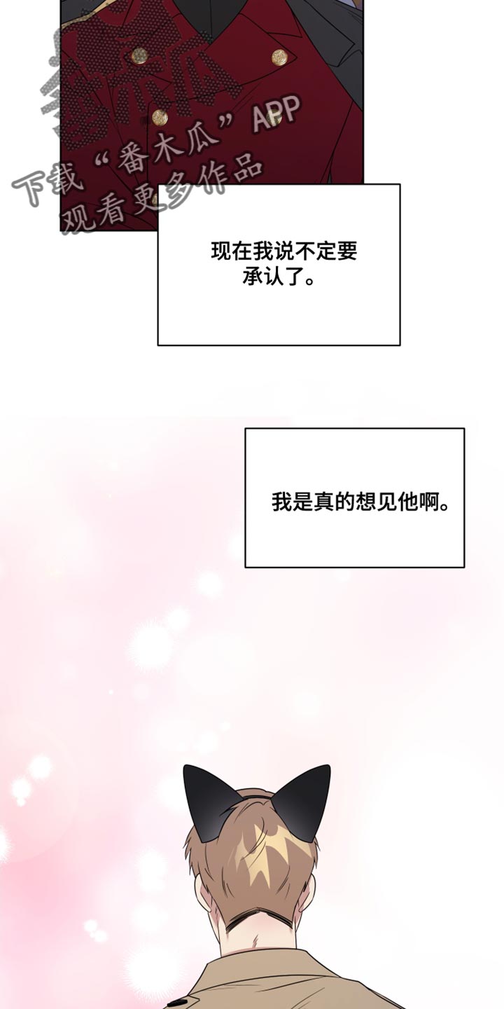 第11章：现在跟我一起玩吧1