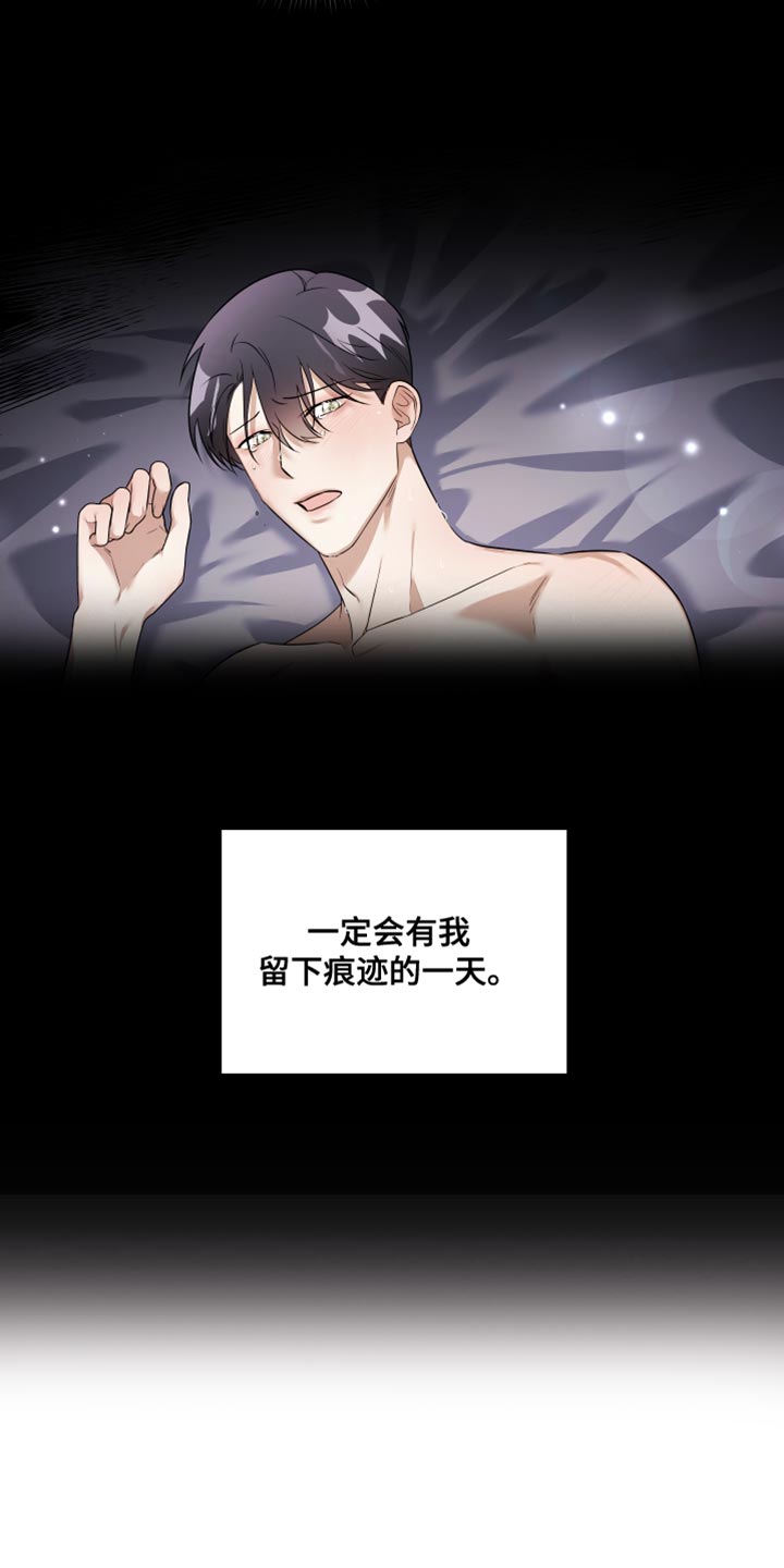 第17章：正中靶心15