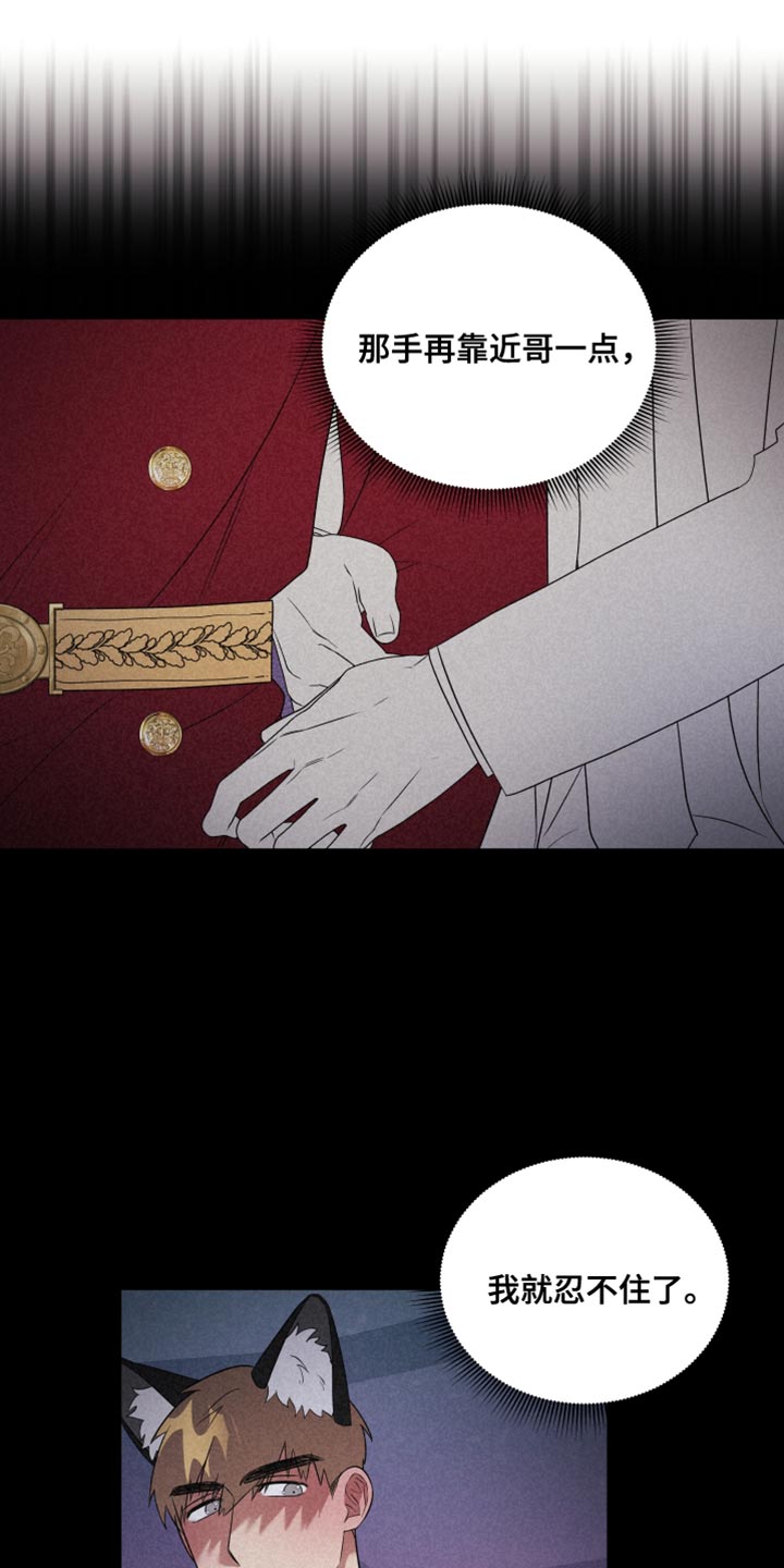 第14章：不一样10