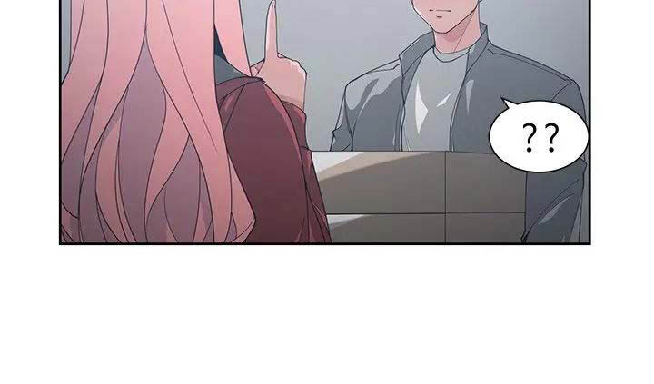 第44话13