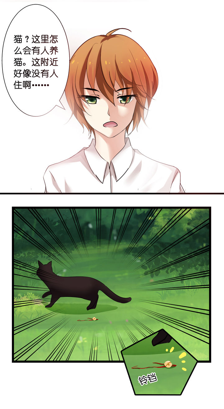 第1章：9