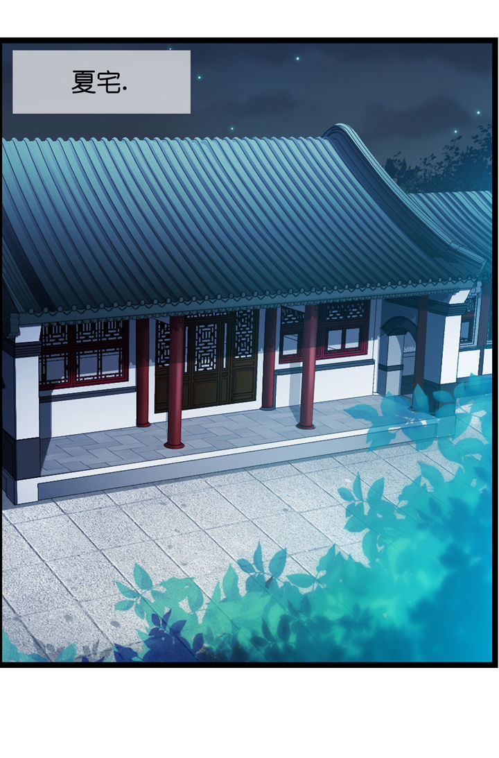 第3章：9