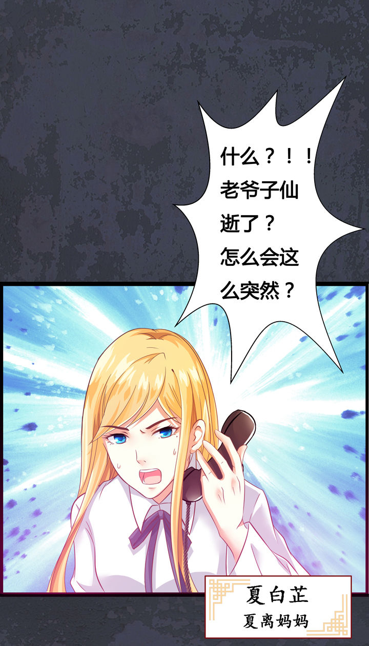 第1章：0
