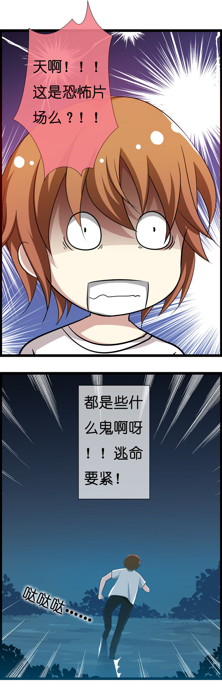 第4章：6